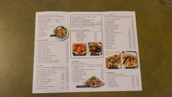Sarocha Thai In Great Bend menu