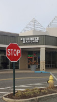 #1 Chinese Kitchen outside