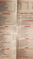 China Express menu