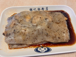 Yin Ji Chang Fen food