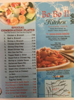 Bo Bo Kitchen Ii menu