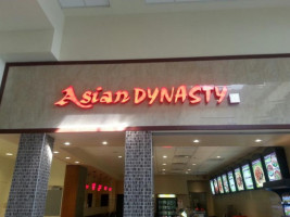 Asian Dynasty inside