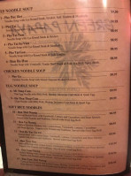 Green Papaya On Hwy 271 S menu