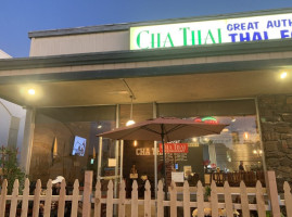 Cha Thai inside