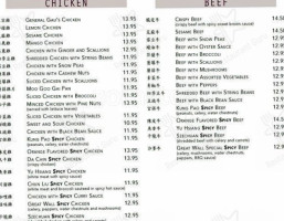 Great Wall Super Buffet menu