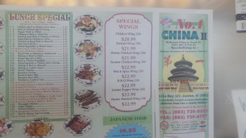 No 1 China Ii menu
