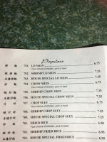 China Cafet menu