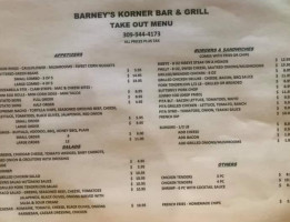 Ney's Korner And Grill menu