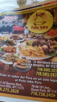 El Pollo Inka Peru menu