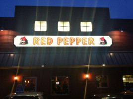 Red Pepper Fargo outside