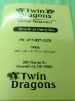 Twin Dragon menu