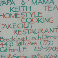 Mama Tea Homestyle Cooking Takeout food