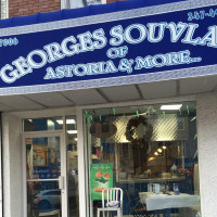 Georges Souvlaki Of Astoria food