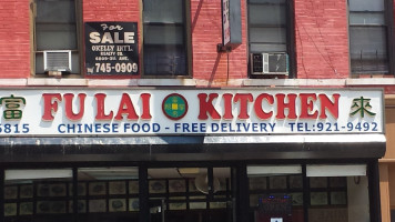 Fu Lai Kitchen food