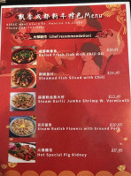 Cheng Du Chinese Restaurant food