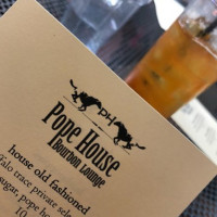 Pope House Bourbon Lounge food