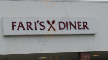 Fari's Diner inside