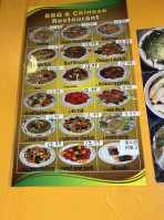 Kings Bbq Chinese menu