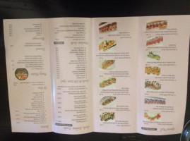 Naturoll Sushi Takeout menu