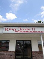 King Jade 2 outside