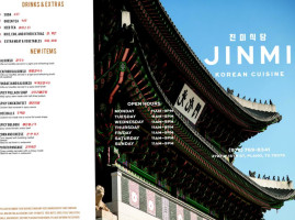 Jinmi Korean Cuisine inside