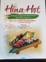 Hina Hot food