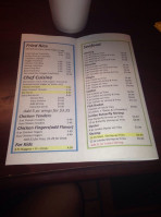 JJ Wings  Seafood menu