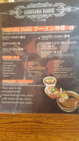 Kamisama Ramen menu