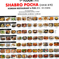 San Jang Korean (shabro Hot Pot) food