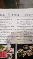 Pho 32 Shabu food