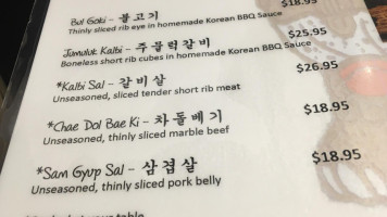 Korea Palace menu