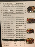 Com Tam Thuan Kieu menu