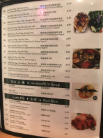 Com Tam Thuan Kieu menu