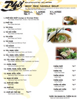 Pho Dien menu