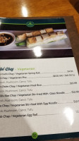 Wow Pho Grill food