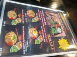 Fugetsu menu