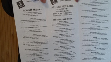 Hang's Chinese menu
