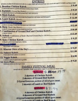 Shish Kobab Cafe menu