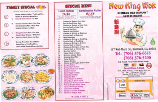New King Wok menu