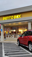 Bento Box Sushi food