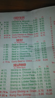 No.1 Chinese menu