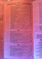 Beijing Hunan menu