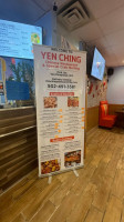 Yen Ching Chinese inside