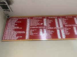 Kienlen Chop Suy menu