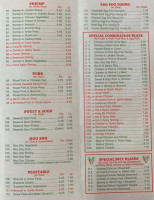 China Garden Buffet menu