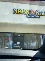 Naan Kabob outside
