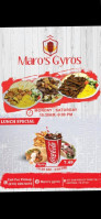 Maro's Gyro food