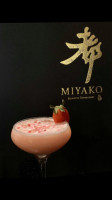 Miyako Restaurant food