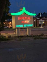 Imperial Chinese outside
