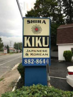 Shira Kiku outside